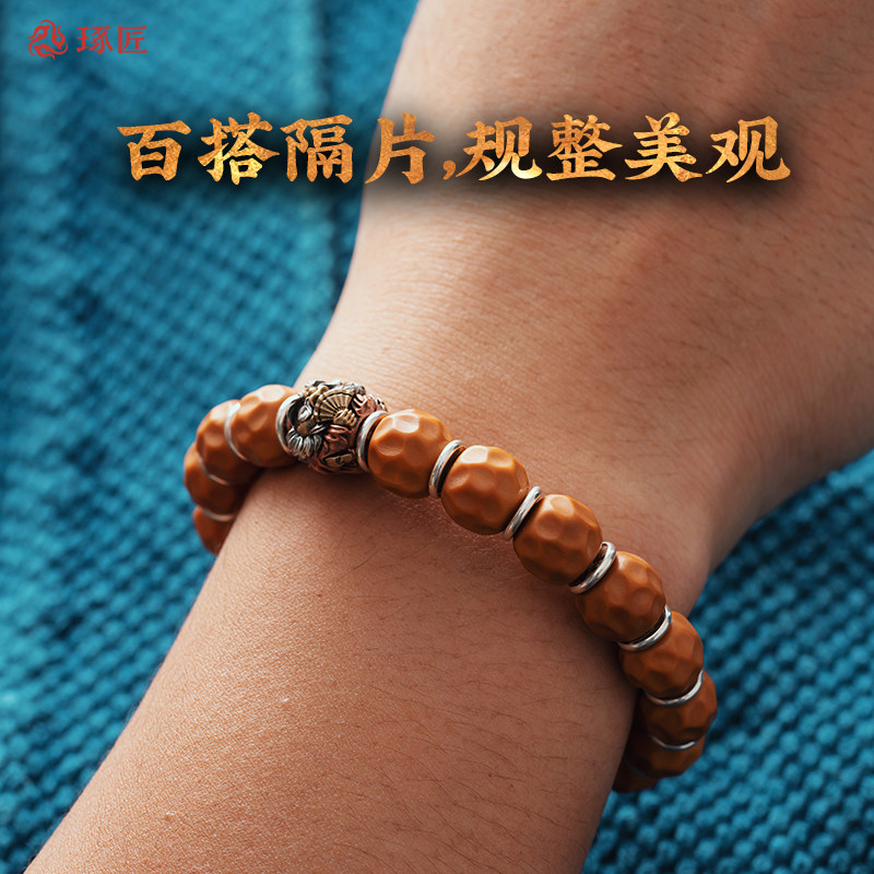 琢匠山鬼花钱银隔片配件手串配饰国风文玩散珠道系饰品diy银垫片,淘宝优惠券,粉丝福利购,淘宝优惠卷