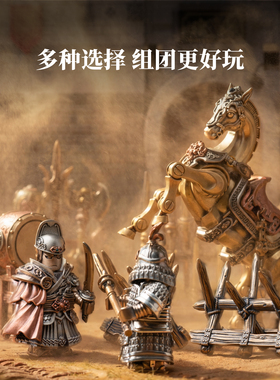 琢匠拒马摆件古代战场模型配饰国风原创大玩家系列金属人仔配件