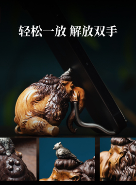 【限时发售】琢匠原始乐园野人香插猛犸象手机支架多功能装饰摆件