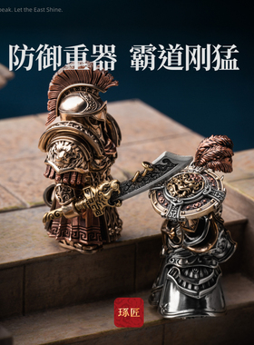 琢匠兵器库·虎头盾摆件大玩家金属人仔武器配件国风手办手把件