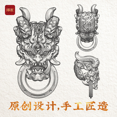 琢匠破煞山鬼隔珠三通文玩配饰国风原创diy银饰配件道系手串配珠 - 图1