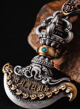 琢匠金刚心合集金刚杵吊坠藏传文玩银饰配件原创国风降魔杵手把件