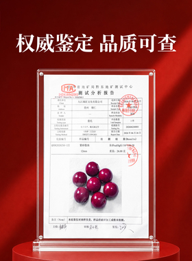 琢匠紫金朱砂手串男女款情侣本命年转运珠天然红色手链送女友礼物