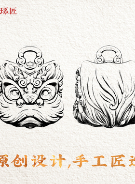 琢匠s925银醒狮吊坠国风原创包包挂件复古设计感项链狮子头配饰