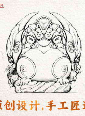 家居装饰品摆件琢匠铜