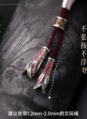 琢匠六丁六甲弟子珠原创国风道系文玩三通配饰银饰配件手串配珠