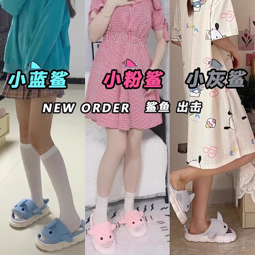 卡通鲨鱼亚麻拖鞋女夏季居家室内静音防滑透气吸汗情侣外穿男士夏 - 图3