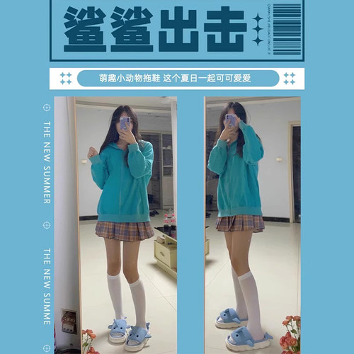 卡通鲨鱼亚麻拖鞋女夏季居家室内静音防滑透气吸汗情侣外穿男士夏 - 图0