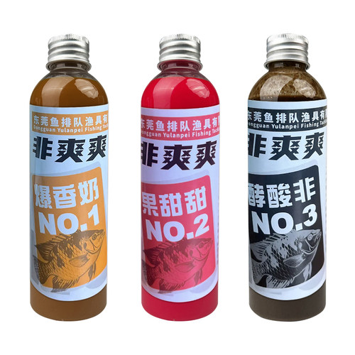 鱼排队非爽爽系列添加剂针对回锅大非新罗非套餐饵料散炮特浓小药 - 图3