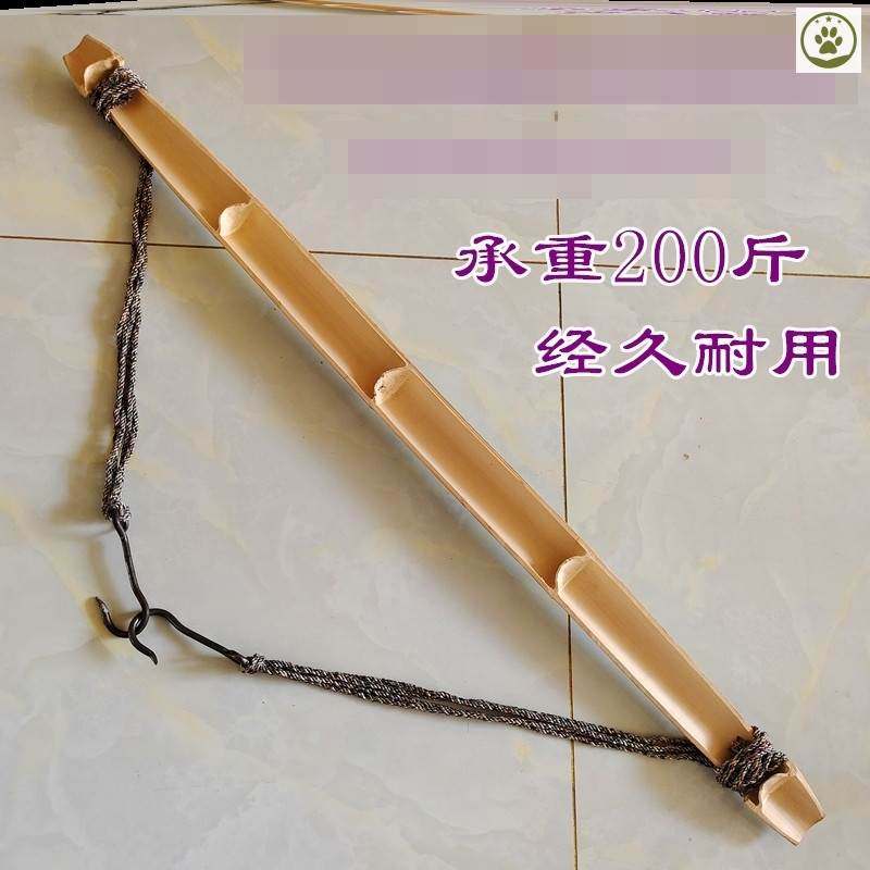 扁担竹挑水用老式带绳子钩子家用农用担水建筑工地挑水道具园林用_虎窝淘