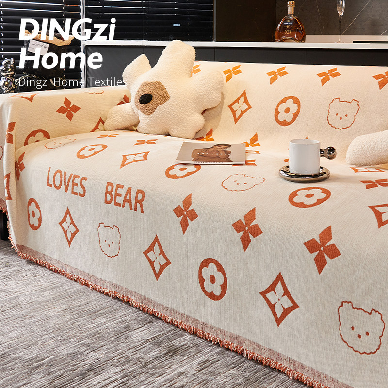 现代轻奢高级感沙发盖布全盖四季通用雪尼尔防猫抓沙发套罩沙发毯,淘宝优惠券,粉丝福利购,淘宝优惠卷