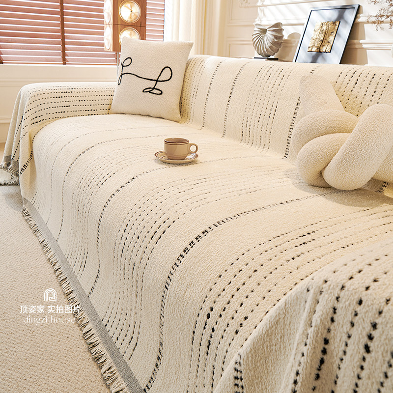 2025新款沙发巾四季通用防抓沙发盖布高级感雪尼尔沙发套罩沙发毯,淘宝优惠券,粉丝福利购,淘宝优惠卷