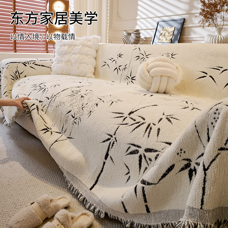 雪尼尔沙发盖布巾全包万能防猫抓四季通用简约沙发垫套罩防滑盖毯,淘宝优惠券,粉丝福利购,淘宝优惠卷