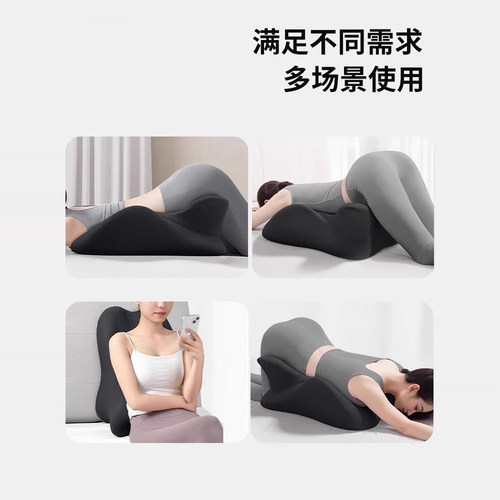 床上趴睡枕床头h躺睡枕玩手机垫腿枕靠背枕趴着看书俯卧位枕可拆 - 图2