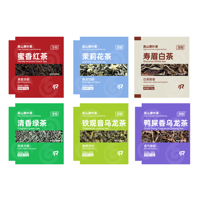 袋泡茶6种口味酒店可贴牌定制