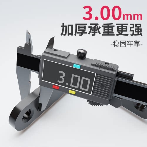 不锈钢黑色角码90度直角固定器木板加固角铁直片支架层板托连接件 - 图1