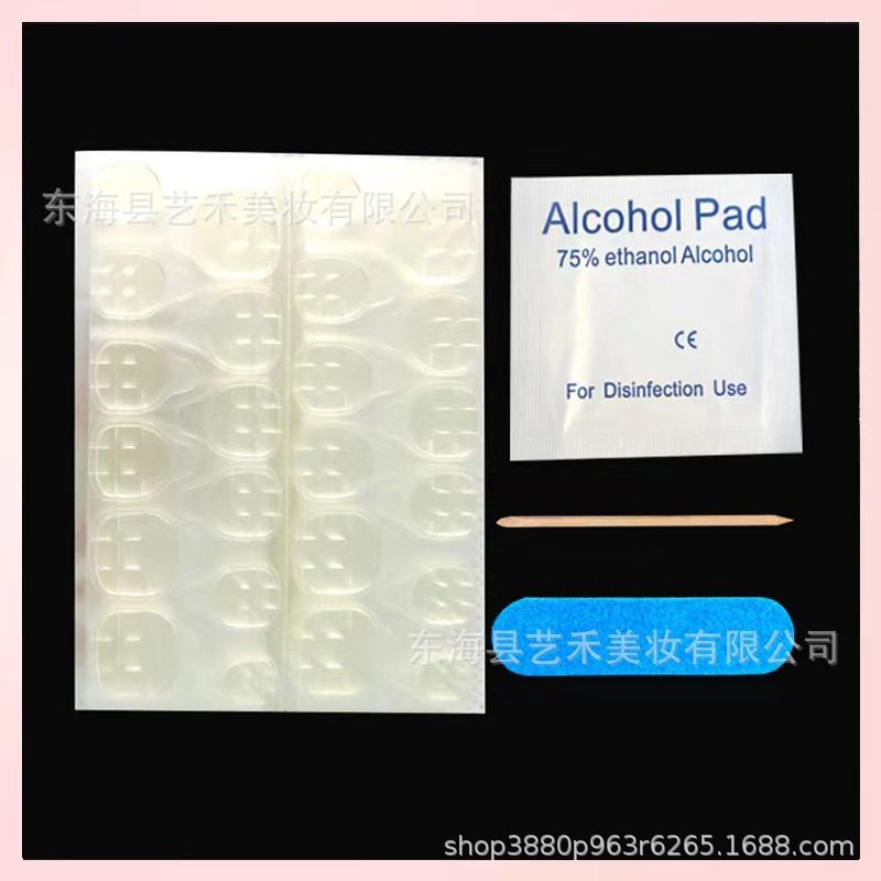 美甲工具包胶剂五件套酒精棉指甲锉卸甲棒果冻胶穿戴甲卸甲包套装,淘宝优惠券,粉丝福利购,淘宝优惠卷