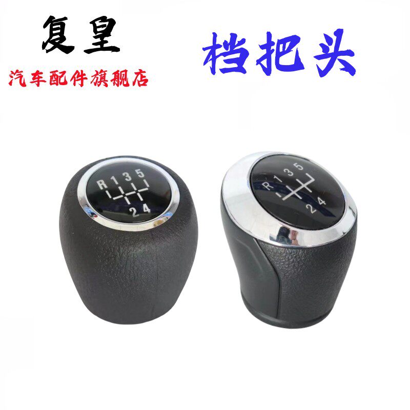 图5