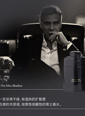 Bentley/宾利黑色尊爵男士浓香水EDP100ml木质经典大牌持久留香