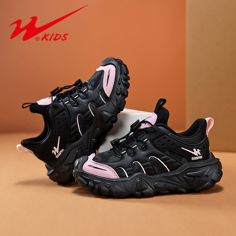 双星女童鞋子2025春秋新款皮面防水儿童运动鞋男童软底防滑跑步鞋,淘宝优惠券,粉丝福利购,淘宝优惠卷