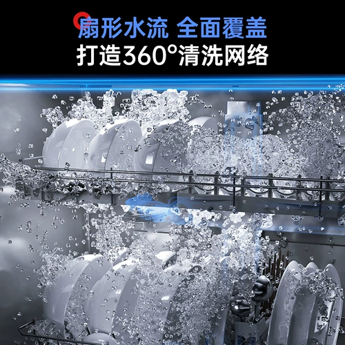 [Правительственная субсидия 15%] Panasonic Tabletop Dishingwore Home Полностью автоматический 5 комплектов без установки обновления второго поколения H5D