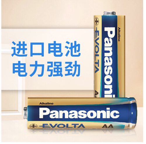 松下原装进口5号五号7号七号AA碱性电池全能型家用耐用型适用数码相机玩具遥控器 - 图3