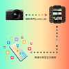 Panasonic S9N comes with full-frame mirrorless micro-single digital camera real-time LUT phase
