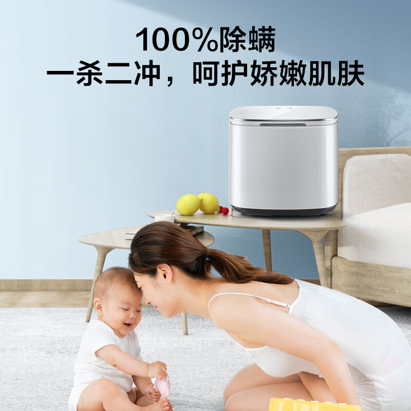 松下1公斤小型迷你洗衣机全自动 松下洗衣机