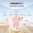 Panasonic White Moonlight Mini Double-tube Washing Machine