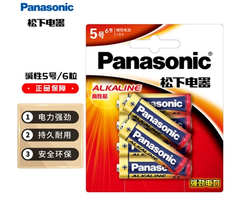 Батарея, совместимая клавиатура, мышка, пульт, игрушка, микрофон, 5v