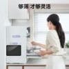 Panasonic desktop super new product easy to wash fruits and vegetables