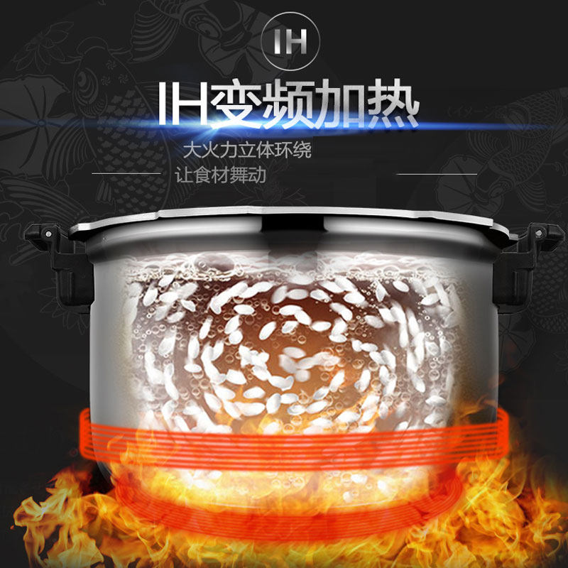 松下高压力ih 4l家用智能官方压力锅 松下电饭煲