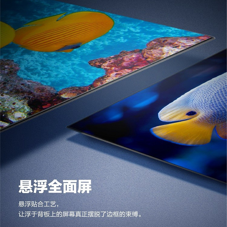 松下th-65lx600c 65英寸4k超电视机 松下平板电视