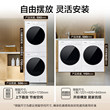 [白月光5.0]松下洗烘套装家用大容量10/12kg全自动洗衣机烘干机