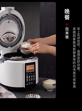 2.0大气压无水料理47年无事故