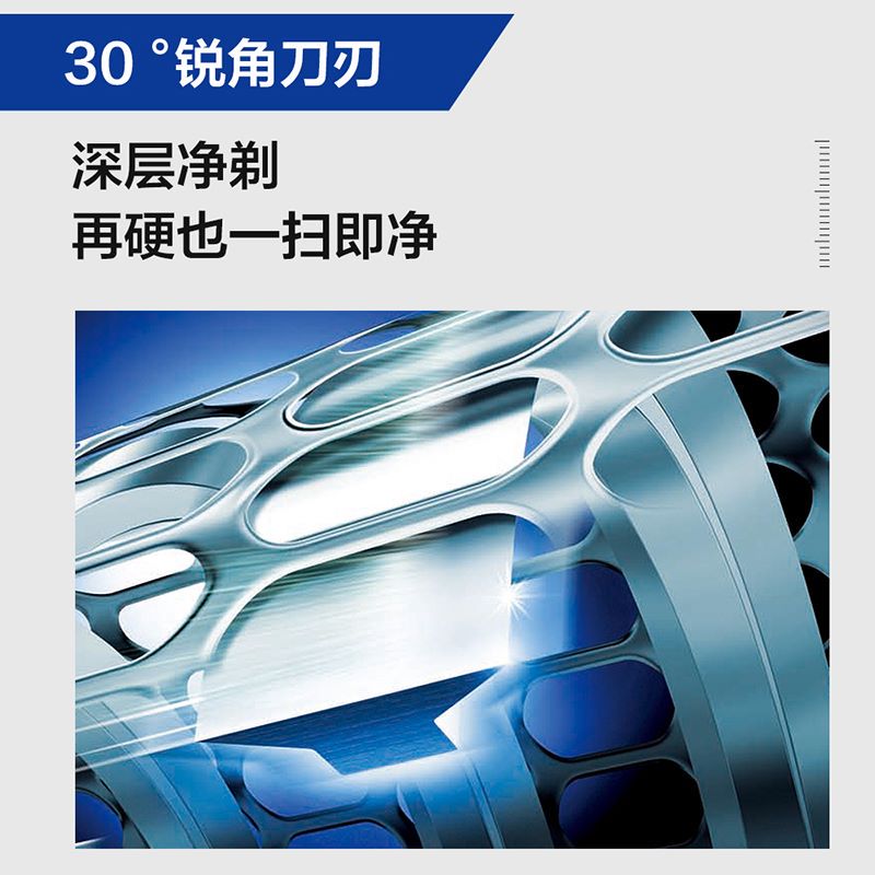 松下智能往复式电动男士frt2胡须刀 松下剃须刀