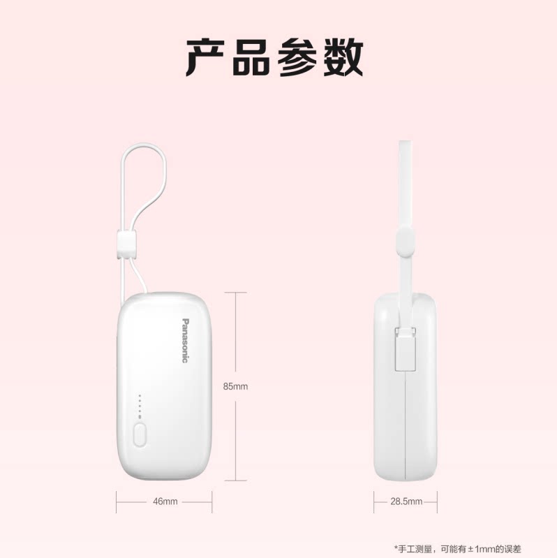 图 5