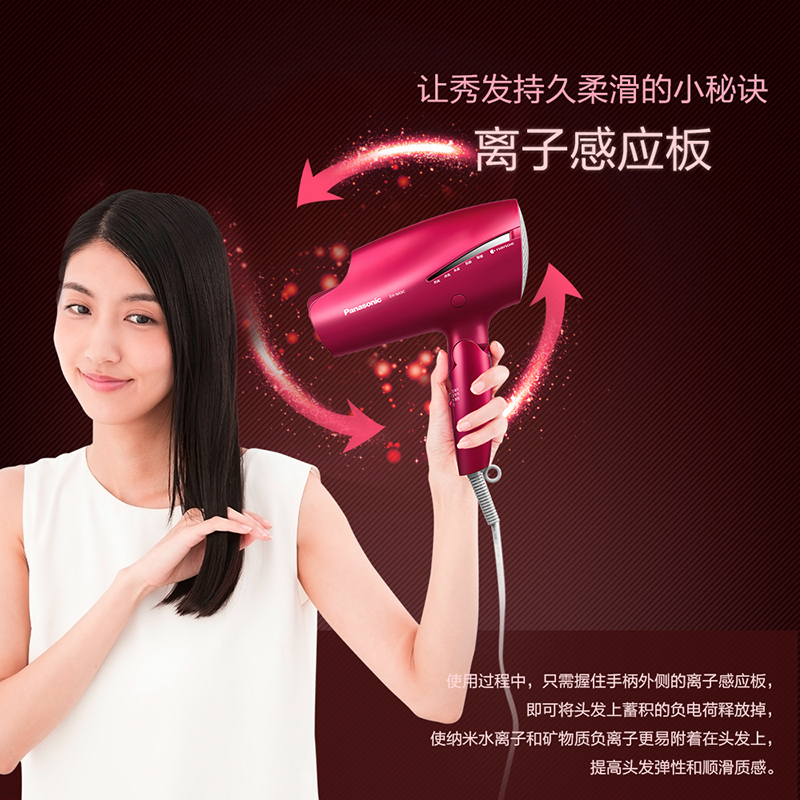 商品详情图片