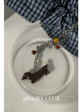 韩系ins夏天可爱卡通腊肠狗项链复古设计感卫衣链长款小众配饰女