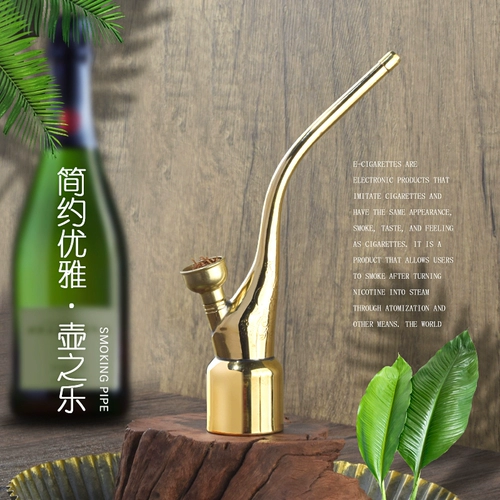 Высококлассный медный мундштук, мужской кальян, портативная латунная курительная трубка ручной работы