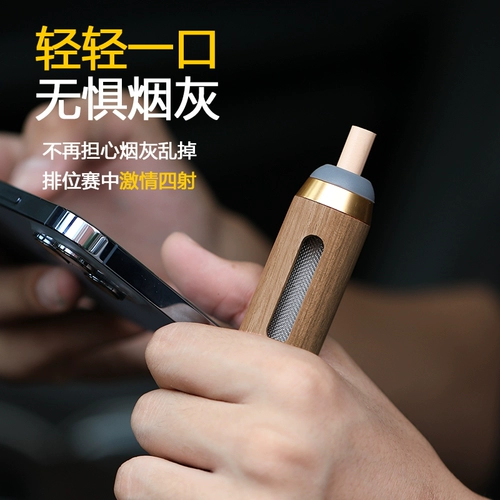 Автомобильная пепельница легче, не падая на дымную пепельную артефакт ленивые сигареты сигарет сигареты, бомба безопасного дыма набор