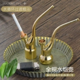 Высококлассный медный мундштук, мужской кальян, портативная латунная курительная трубка ручной работы