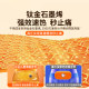 Warming palace belt imported from Germany
