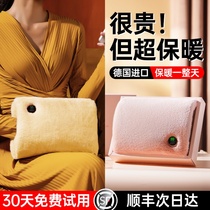 Graphene hot water bag rechargeable warm hand Bao anti-explosion pain for girls with a belly warm and no water heating baby electricity