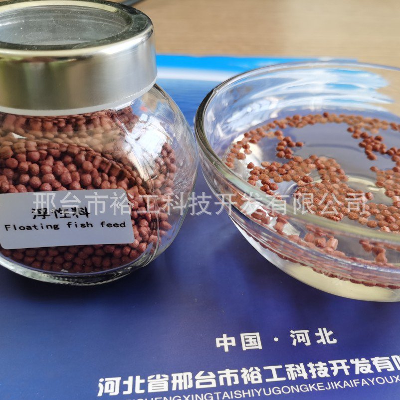 DGP70-B型制作膨化机鱼粮狗粮猫粮颗粒膨化机巴西龟飘浮沉淀-图0