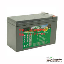 HAZE HZE12-7 5 12V7 5AH Emergency power supply ship equipment UPS power supply storage battery