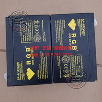 RGB storage battery 12V8AH (BA-8) original quality warranty for one year