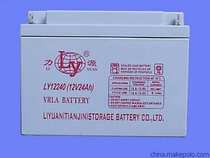 Power Source Storage Battery 12V17AH Force Source Storage Battery LY12170 Original brand new