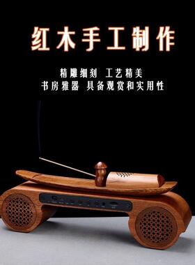 古典音乐机茶艺香炉音响钓渔翁香插音箱家用茶室茶具线香薰炉摆件