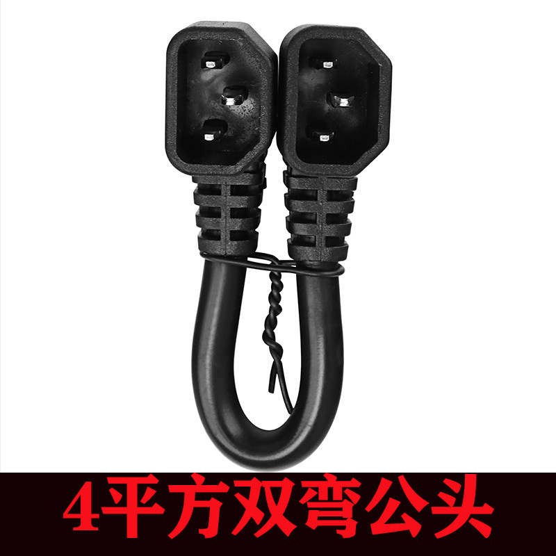 图4
